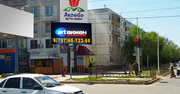 Размещение рекламы в Актобе. - foto 0