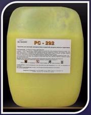 Жидкость РС-292 для удаления лакокрасочных покрытий и стойких нагаров